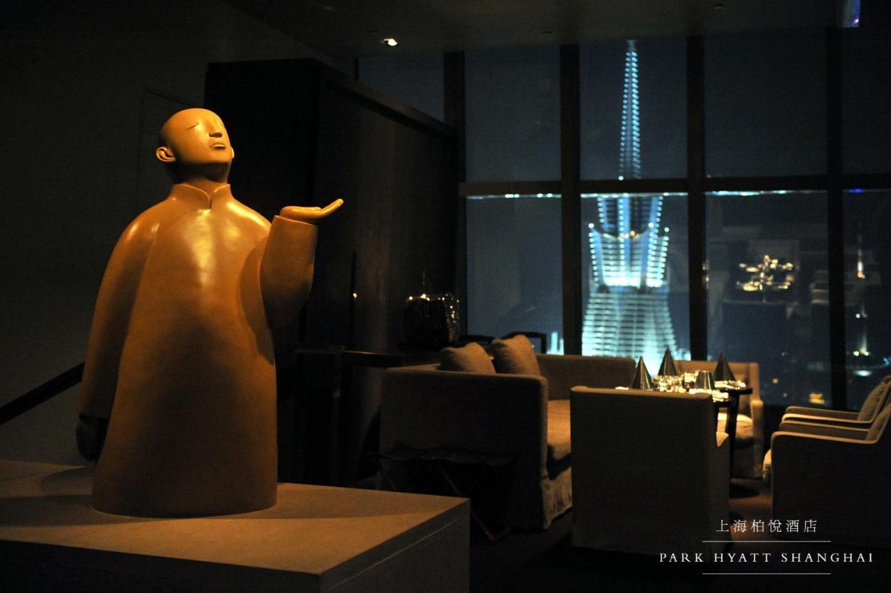 Park Hyatt שנגחאי מראה חיצוני תמונה